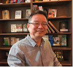 星空app官网创新论坛第一千零三十二讲：超导量子计算与量子模拟与NISQ展望