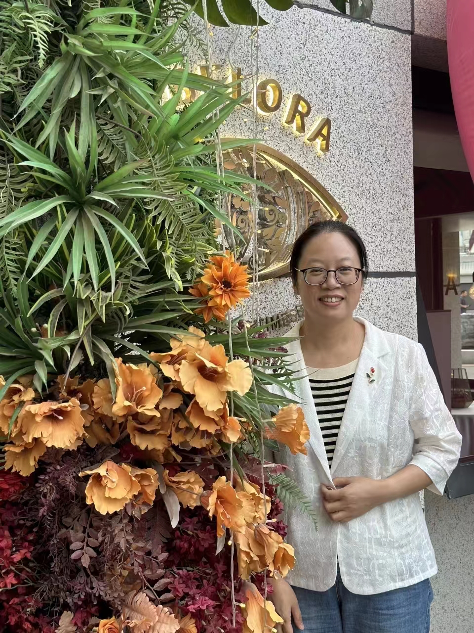 星空app官网创新论坛第一千六百一十六讲：陶瓷工艺与新能源产业的有机融合