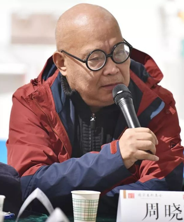 “侯外庐学术讲座”第四百二十六讲:从艺术和设计的角度再读《山海经》