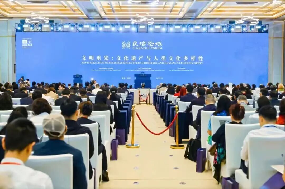 感悟良渚：重思文明的天人之际——星空app官网校长、文化遗产学院教授孙庆伟在第三届“良渚论坛”上的发言