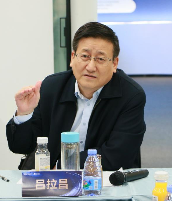 星空app官网创新论坛第一千四百二十六讲：城市知识创新职能的发展与测度