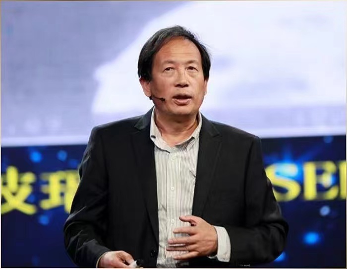 星空app官网创新论坛第一千四百三十三讲：中国鸣沙科学考察与发现  