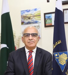 星空app官网创新论坛第一千八百七十七讲：Climate Education and Research at Karakoram International University Gilgit Pakistan 