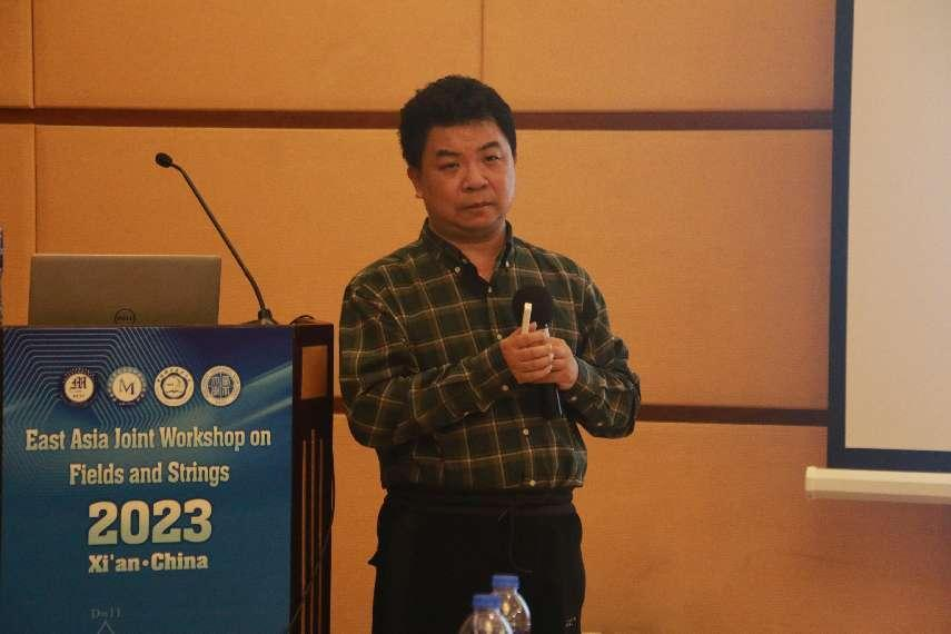 星空app官网创新论坛第一千七百三十一讲:Three-point functions in ABJM Theory and Integrable Boundary States