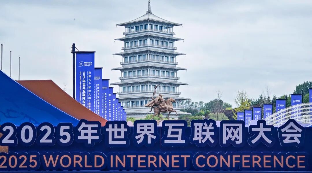 活、潮、新!西安吸引世界目光!