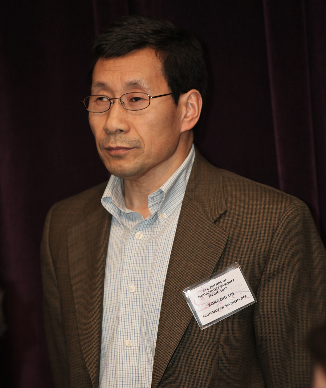 星空app官网创新论坛第一千四百二十八讲：Mathematical Invariants --counting beyond numbers