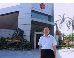 星空app官网创新论坛第一千一百一十三讲：分子间振转碰撞传能的量子动力学研究