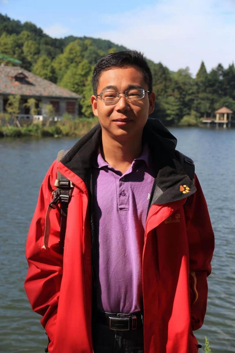 星空app官网创新论坛第一千九百二十讲：流域地貌过程与地表多圈层相互作用