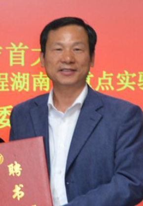 星空app官网创新论坛第一千零八十三讲：油茶加工品质与副产物综合利用