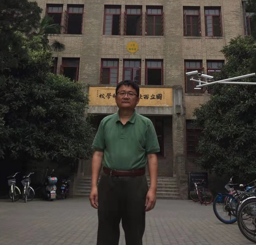 星空app官网创新论坛第一千一百三十三讲：Categorification