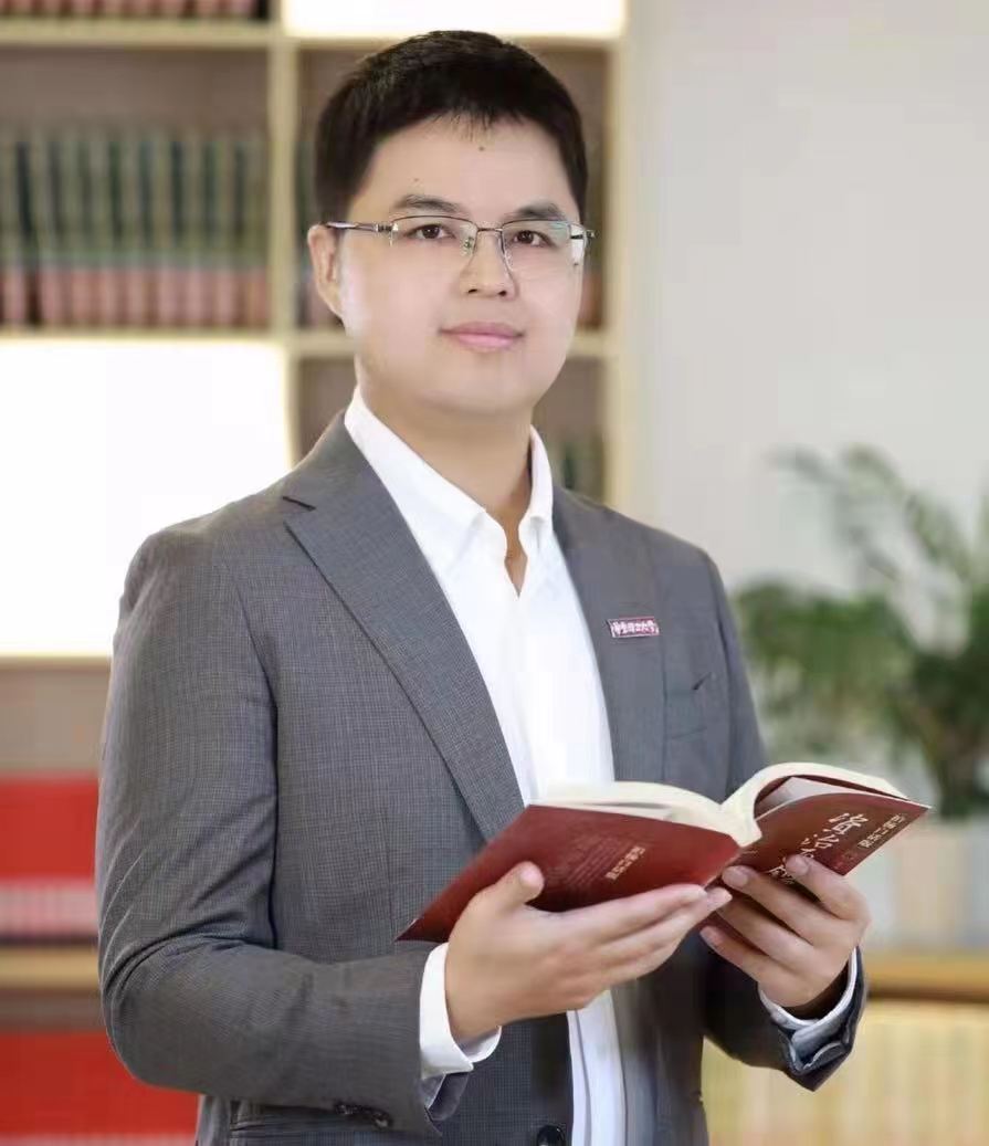 星空app官网创新论坛第一千三百二十二讲暨120周年校庆年系列活动: 化石能源低碳利用