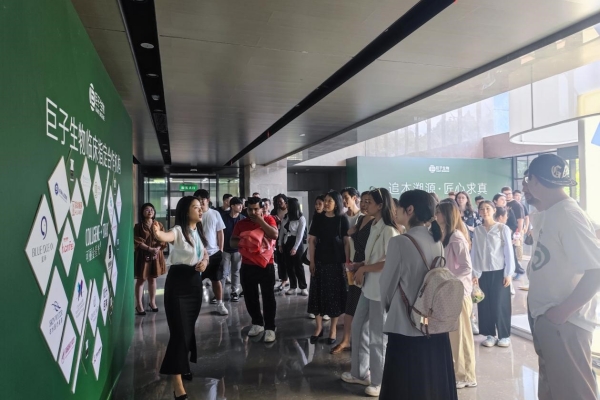 1718598187547042073.jpg 202406141403201927_show.jpg