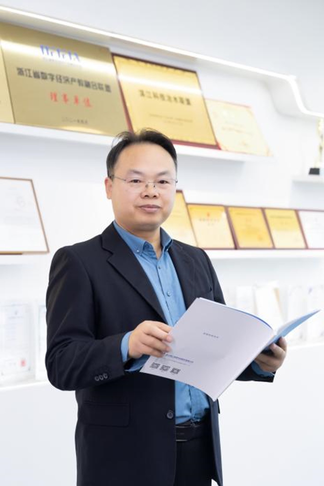 星空app官网创新论坛第一千七百四十六讲：基于国产大模型的科技治水实践