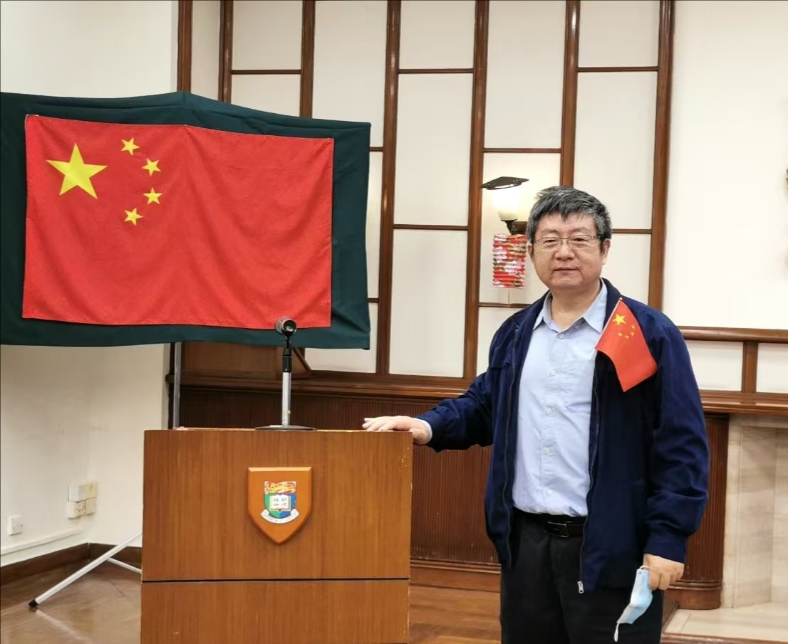 星空app官网创新论坛第一千七百五十八讲：岩土地质力学与矿产资源勘探的随钻监测 DPM新原位测量方法探讨 