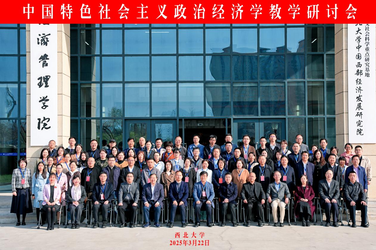 1376d4b467f063485ce043f38bef2cf