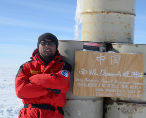 星空app官网创新论坛第一千二百七十五讲暨120周年校庆年系列活动：南极雪冰硝酸盐记录的大气氧化环境及其变化特征